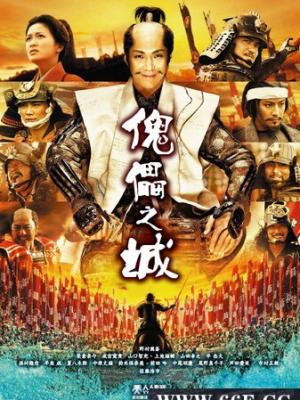 数据侦探
