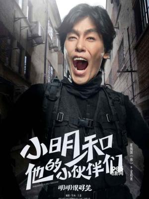 契约爱人