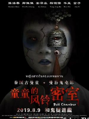 社交媒体谜局